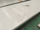 ASTM 420B EN 1.4028 DIN X30Cr13 Stainless Steel Sheet Plate And Strip Coil