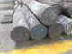 AISI 431 ( EN 1.4057 ) Hot Rolled Stainless Steel Round Bars Annealed