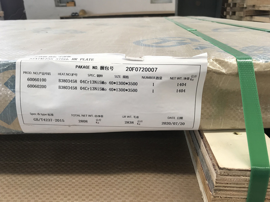 EN 1.4313 Stainless Hot Rolled Steel Plates UNS S41500 DIN X3CrNiMo13-4 Sheets