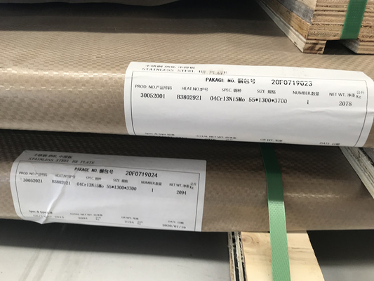 EN 1.4313 Stainless Hot Rolled Steel Plates UNS S41500 DIN X3CrNiMo13-4 Sheets