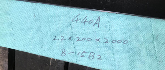 High Carbon 440A Stainless Steel Sheets 440A Plates For Knives Blades
