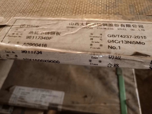 AISI / SAE 415 UNS S41500 Stainless Steel Plates EN 1.4313 DIN X3CrNiMo13-4
