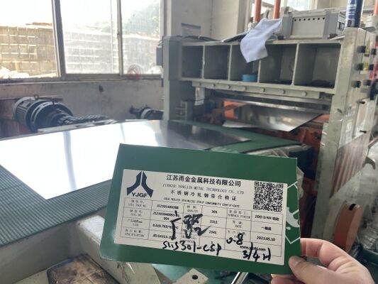 Stainless Steel Shim Plate EN 1.4310 SUS301 Stainless Steel Spring Sheet