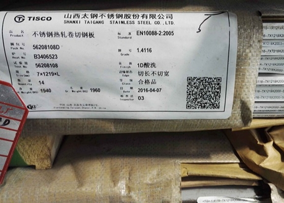 High Carbon EN 1.4116 Stainless Steel Sheet DIN X50CrMoV15 Plate